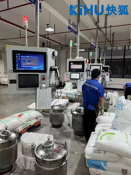 快狐防水工控一體機 高防護等級保障，成就潮濕工業環境下的穩定運行