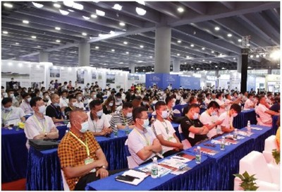 廣州爬架展覽會服務與數碼產品的融合應用