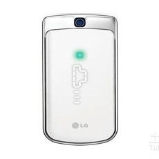 數(shù)碼產(chǎn)品全解析 報(bào)價(jià)與品牌概覽