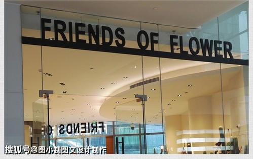 圖小制圖文設計制作 使用PVC材料制作廣告牌是否靠譜？